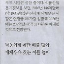 창녕골프