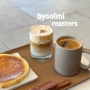 별미로스터스 네이버블로그