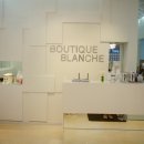 부띠크블랑슈 이미지