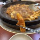 후만로 | 춘천 1.5닭갈비 내돈내산 웨이팅 솔직후기