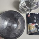 (주)우리에프엔비