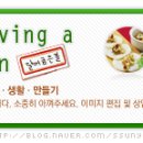 신토불이 축산물