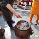 여기산공원 사거리 이미지