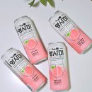 지에스25 망원그린점 | GS25 편의점 하이볼 추천 신상 가성비 양사미 하이볼캔