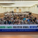 거창군문화센터 이미지