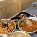 전주 덕진동 여만국수,비빔국수,열무국수 이미지