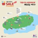 동문시장㈜ 이미지