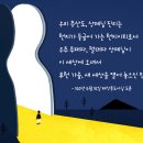 신흥공부나라