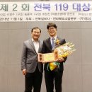 온누리안과병원 이미지