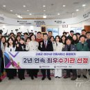 고성군 2 이미지