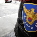 태백경찰서 장성파출소 이미지