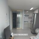 미룡주공3단지 네이버블로그