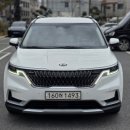 월렌트카㈜ 이미지