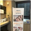 리체부부치과의원 이미지