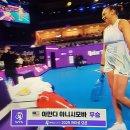 2025 WTA1000 카타르 오픈 테니스대회 &#34;우승&#34; 아마다 아니시모바(2:0) 이미지