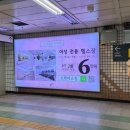 이수광고