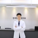 김영훈치과의원 이미지