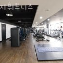 오렌지 휘트니스 이미지