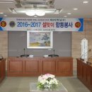 국제A 경로당 이미지