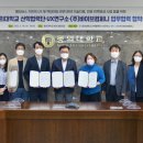 경남여자고등학교 이미지