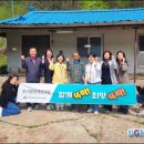 수비면행정복지센터 이미지