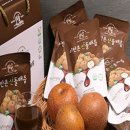 농원돌배나라