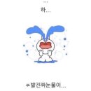 잠실 롯데월드 공포체험 | <스테이 얼라이브 인 뮤지엄> 후기 ˚₊· | 춘천보다 더 무서워