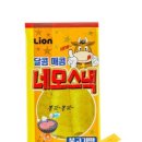 헤이바디