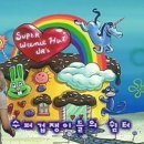 도그레온 | 바이오하자드 레퀴엠 후기2