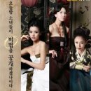 (주)이상메디컬 이미지