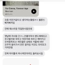 피엠에이 네이버블로그