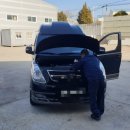 유영엔진보링 이미지