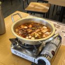 구구족 - 광명시 오리로 655 | 순천 족발 맛집 "구구족" , 쫄깃한 족발 솔직 후기