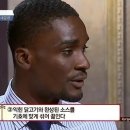 크리쟈 이미지