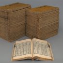 행정용 25 이미지