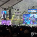 울주 오디세이 연합뉴스