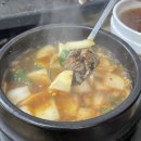 금성밴딩 이미지