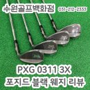 수원-0311 이미지