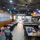 감탄회수산 - 연수구 독배로 29 | 감탄회수산