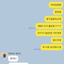 부산역 풍물거리(보조돔) | 240601 NCT WISH 전국투어 부산 팬미팅 후기