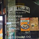 옥림 | 제주동문시장술집 추천, 옥림사운즈 내돈내산 솔직후기