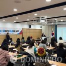 우리아이, 말하는 힘에서 미래를 찾다 이미지