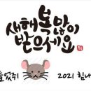 금산사길 이미지