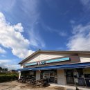 지에스25사랑점 이미지