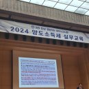 세무사주은영사무소 이미지