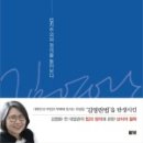 임*빈