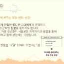 우리에프앤비 - 양산시 주진로 56-1 | 우리에프앤비