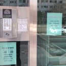 한라아파트 이미지