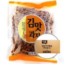 신미 쇼핑하우