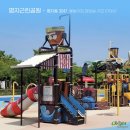 울림공원(물놀이장) 이미지